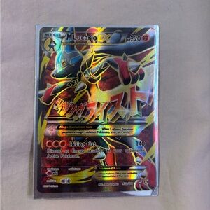 Lucario EX Pokémon Card 55a/111 regular size card with protecter
